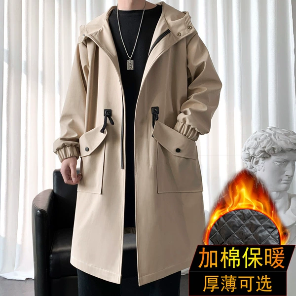 Khaki [cotton] [big pocket]