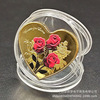 Medal heart shaped, metal coins for St. Valentine's Day, Birthday gift