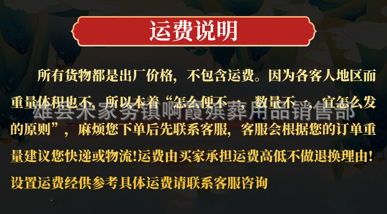 O1CN01oe4HwY1WCvFTQQ5Dk_!!2215