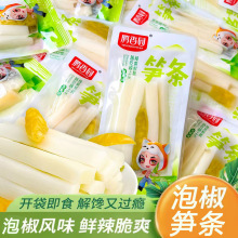 �v��@�ݽ��SƬ�S��S�l������S�������b�_����ʳ���e�W�t��ʳ