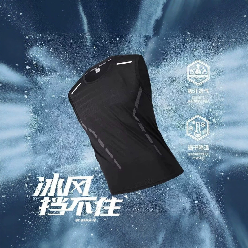 Basketball Compression Vest Men's Sleeveless T-Shirt Quick-Dry Breathable Elastic Thin Compression Shirt Basketball Compression Vest Men's Sleeveless T-Shirt Quick-Dry Breathable Elastic Thin Compression Shirt