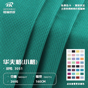 260g�A���С������ �찱������͹���}���� �ﶬ�l��ѝ��ᘿ���