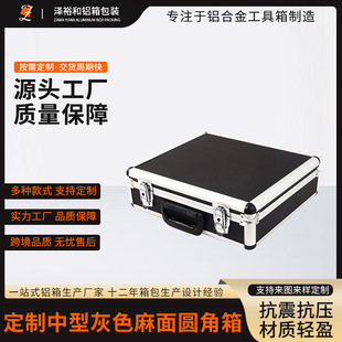 �X�Ͻ����ͻ�ɫ����A����������𹤾���x���ռ{���Ʒչʾ��