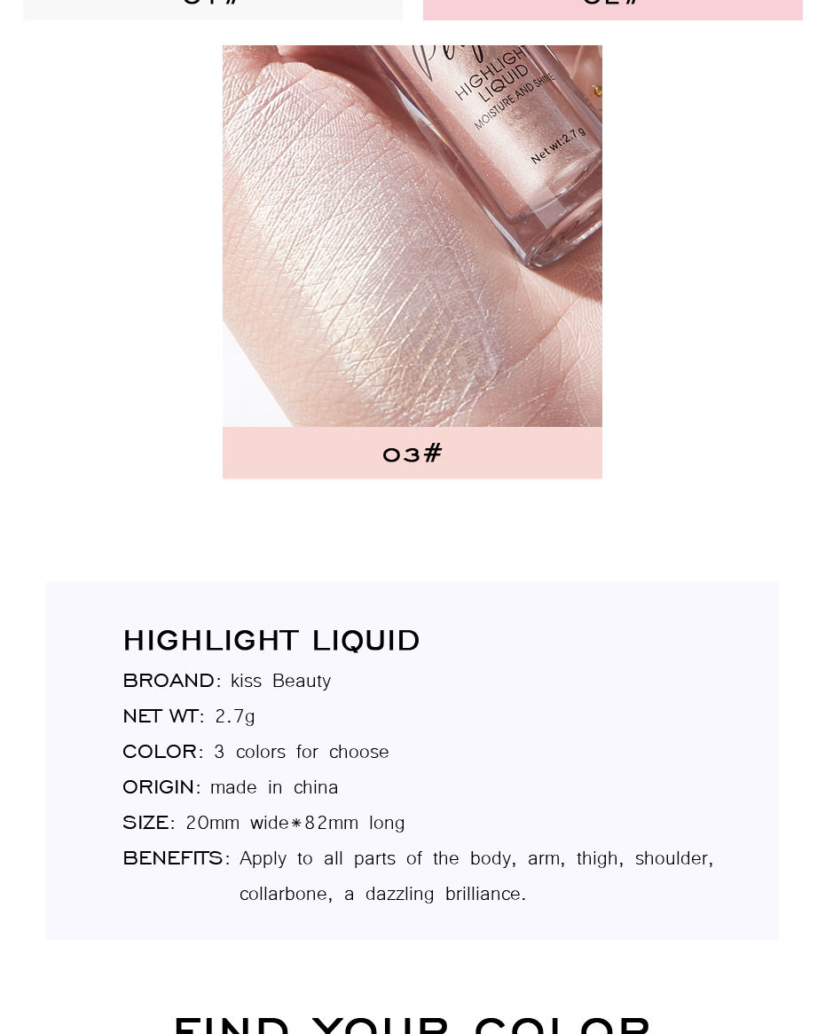 Highlighter Liquid Texture