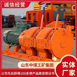 矿山施工设备;其他救生器材;矿业输送设备