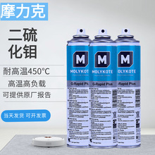 ������Ħ����Molykote G-Rapid Plus Paste������ �����f������