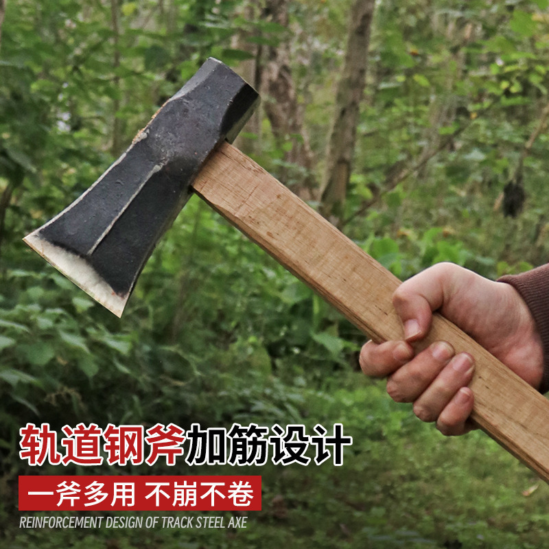 薪割り斧、高マンガン鋼鍛造、屋外山開発現場の木の斧、ハンマーと斧の一体成型、2つの雷|undefined