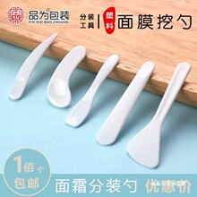 ���yƷ���b���� ��Ĥ���� �����{��� ��˪���b���� ���Ϸ��b����