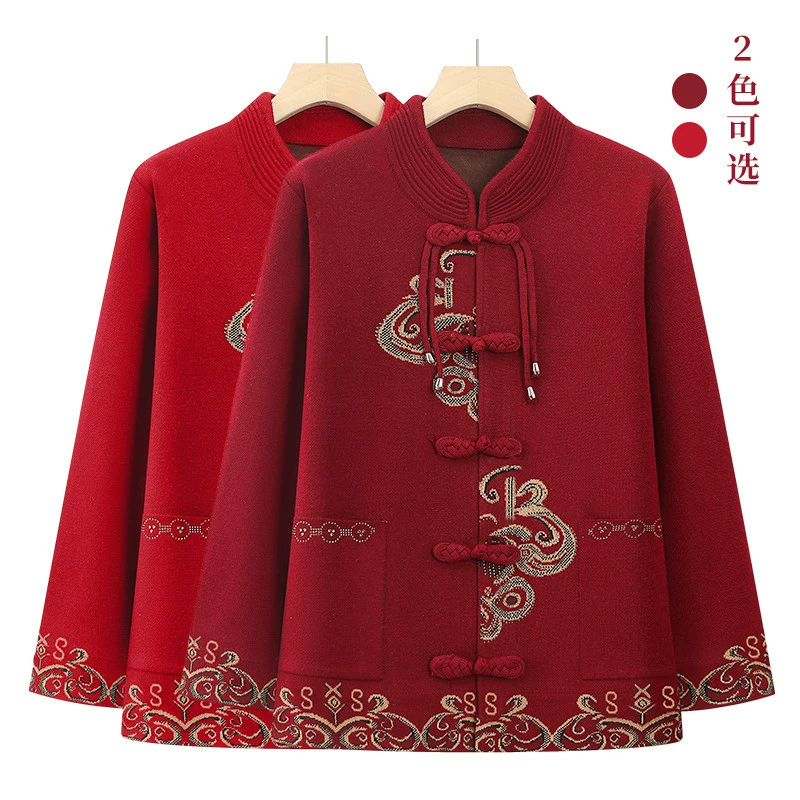 Новая осенне-зимняя китайская кардигановая куртка от фабрики Source для бабушки, зимняя одежда в китайском стиле для мамы, теплый топ для пожилых женщин.