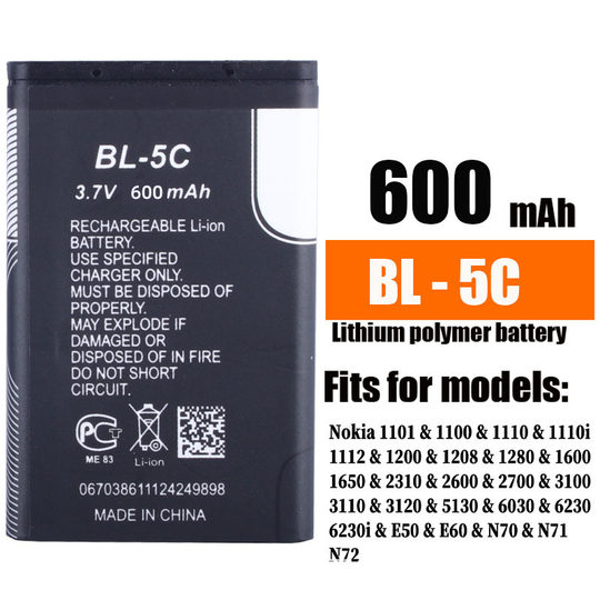 Suitable for Nokia Bl-5C Lithium Battery 1020 Mah Card Speaker Repeater Recorder Game Console Battery