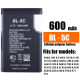 Suitable for Nokia Bl-5C Lithium Battery 1020 Mah Card Speaker Repeater Recorder Game Console Battery