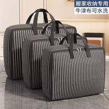 ���Ұ�Ҵ�����Ӵ��������쌣�ñ����ռ{���·��ޱ����÷�������