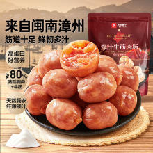 ��Ʒ���ţ���i�����c���c90gx2��Ĵָ�c�����c��ʳ��ʳ���e