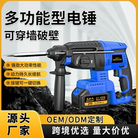 电动吹风机;电动扳手;手电钻