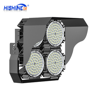 Proyector Led De 480W De Alto Flujo Luminoso Diseño Modular