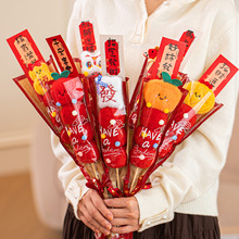 2026�����R���¿�[�����괺��ë�q�Ǻ��J����Y�������b�Ʒ����