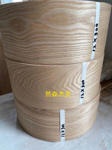 �t����Һں���ˮ������ľľƤָ�Ӿ��l�����o����ľƤ