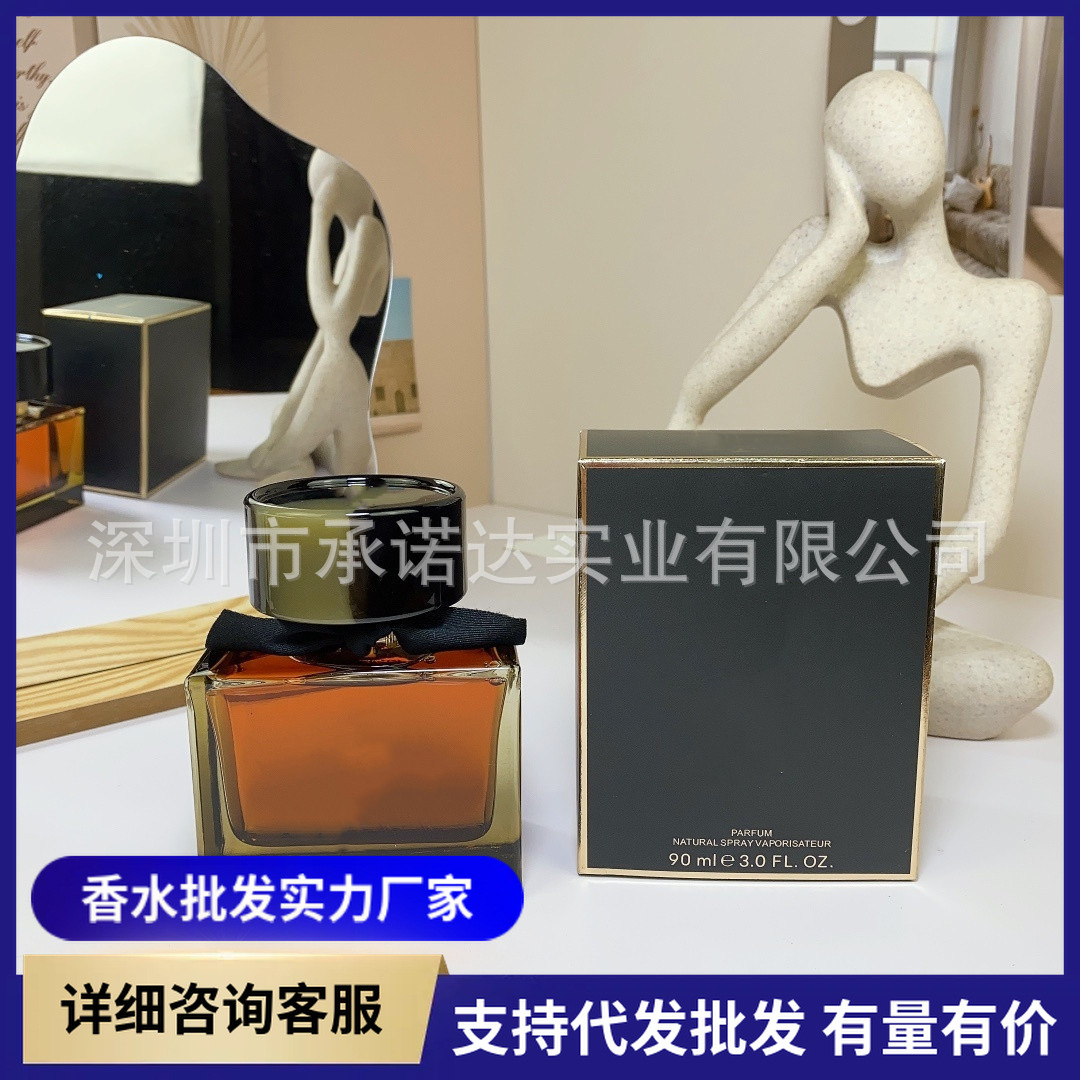 跨境外贸越南香水花之绯黄my浓香水90ml黑my香水批发一件代发