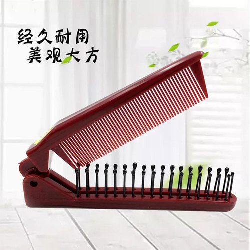 Folding comb, household hair braiding, children's and students' split comb, mirror, men's and women's straight curly hair, dense tooth comb, massage, anti-static