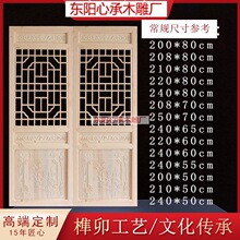 �U�ջ����¹��T���Ž��T����ľ�����ĺ�Ժ�񻨴����R���ùŽ��T