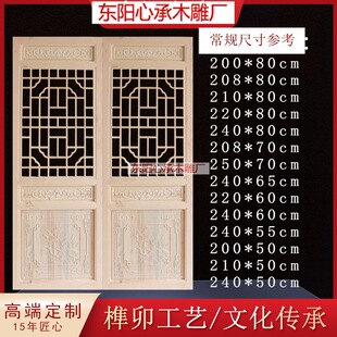 �U�ջ����¹��T���Ž��T����ľ�����ĺ�Ժ�񻨴����R���ùŽ��T