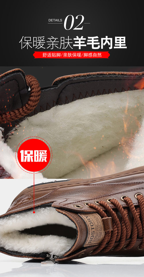 Bốt Martin nam da bò cao cổ vừa dây buộc phía trước, đế bằng — Màu nâu đơn 6061, Màu đen đơn 6061, Bông nâu 6061-2, Bông đen 6061-2 chi tiết 15