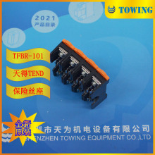 �������Ĕz��̨��TEND���܉��ʽ���U�z��TFBR-101