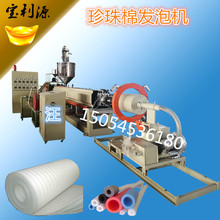 �h���oζ�ɿ�Ʒ�|�����ްl�ݲ��S��15054536180