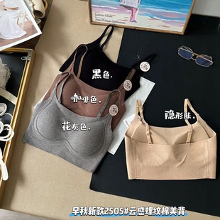 �ҵ�ޱޱ2505�¿�o�������޳��������mŮһ�w����׃��°ٴɫ