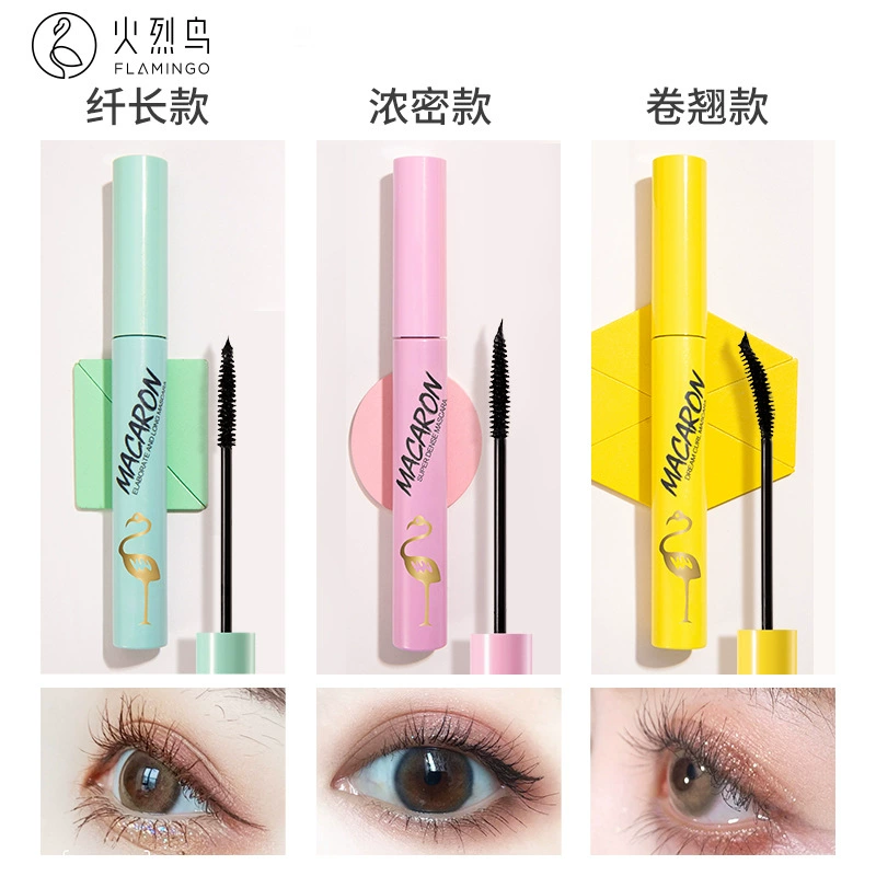 Mascara, base waterproof dense cream, lengthening curling makeup primer