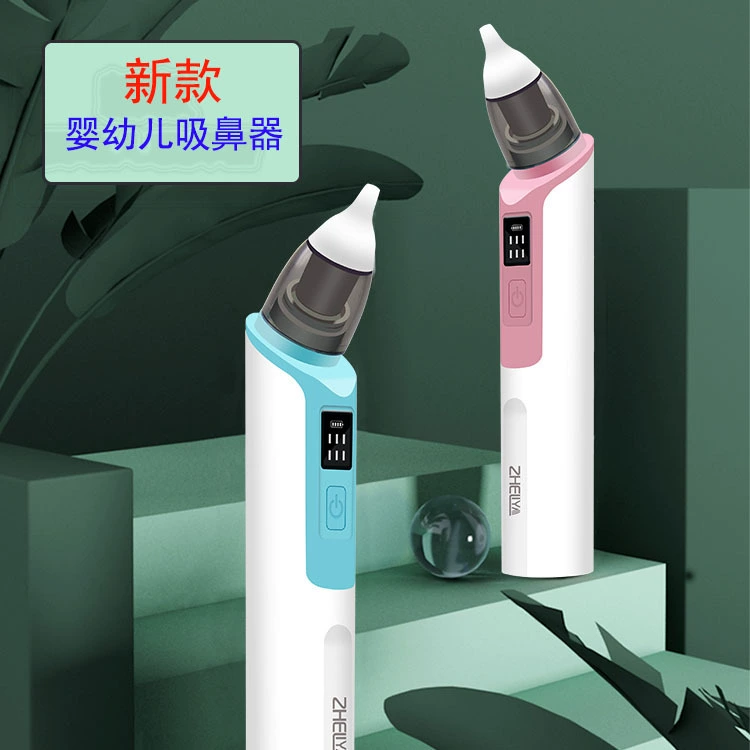 Трансграничная внешняя торговля Новый электрический детский назальный аспиратор для детей