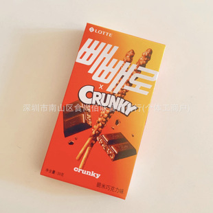 ���l�n���M�ژ������ɘ���ָ����ɿ���ζ�T��ɗlС��ʳ 39g