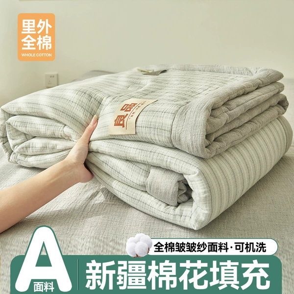Sujin-lime lime [Class A cotton wrinkled yarn Xinjiang cotton filling]