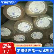�F؛����416 431 410 420 630���P䓈A� ���P䓹�Ԫ���P䓺ڰ�