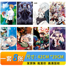 �������󉺼y���庣����ȫ��8�����᠝���N��������߅���l����