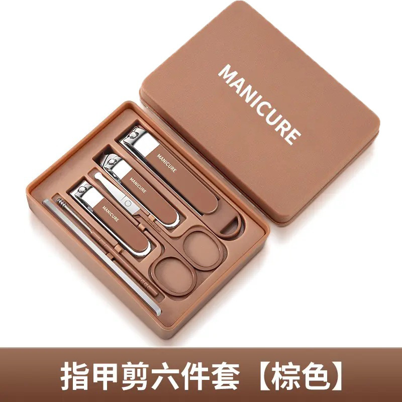 Anti-Splash Pedicure Artifact Nail Clipper Set Full Set of Household Oblique Manicure Manicure Tools Nail Scissors Nail Clippers