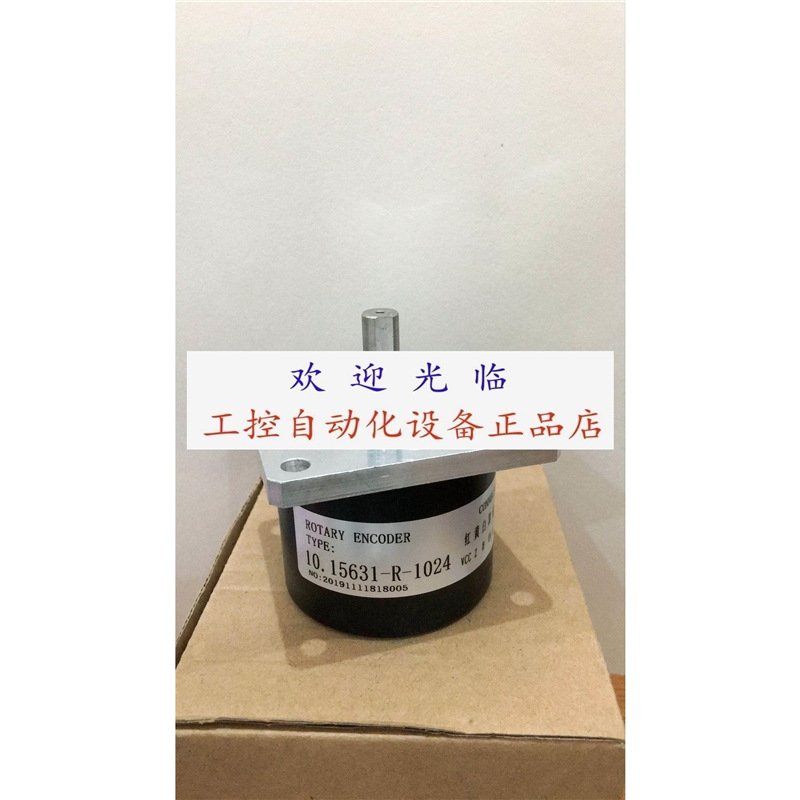 MF5815C19-1000BM-L5 10.15631-R-1024 EHK115SK-2048编码器.