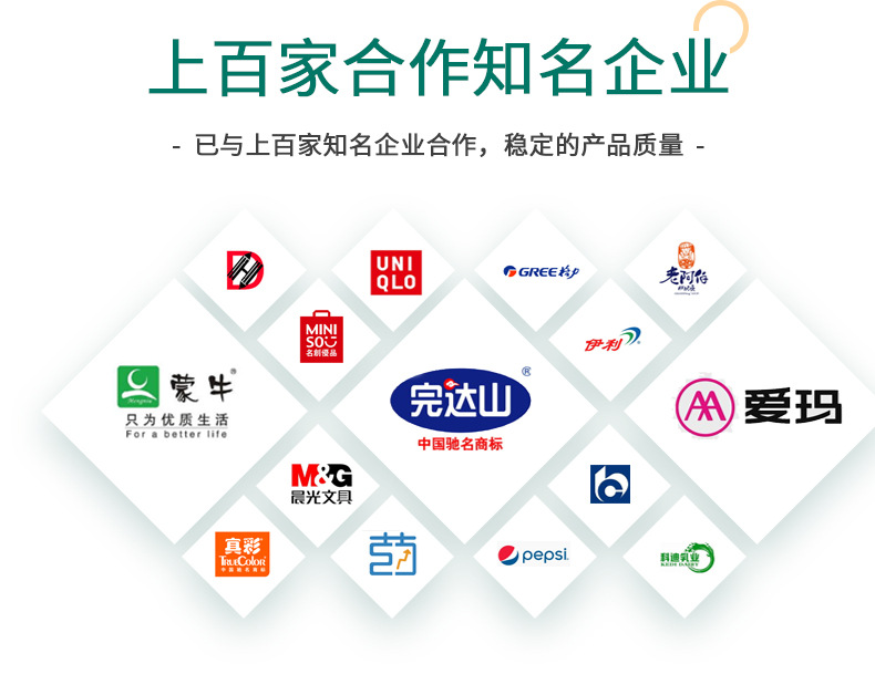 微信图片_20230301145206