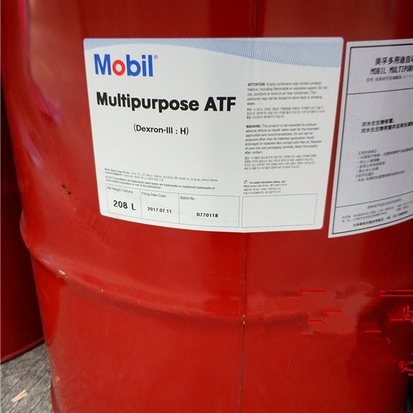 美孚Multipurpose ATF专用多用途自动排档液 变速箱油 工业排挡液