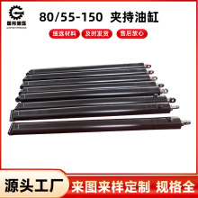 100/56-1180液压缸 工程机械前法兰式非标压滤机伸缩式液压油缸