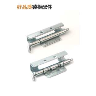 283-1-2-4���P䓰��b���T�������C���q�Cе�O�� ���I�C���q��F