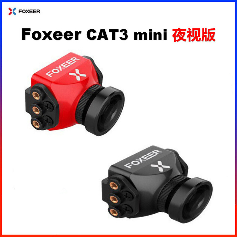 Foxeer Cat3 Mini Night Vision Night Professional Edition Camera Hs1262 with 850Nm High-Definition Image