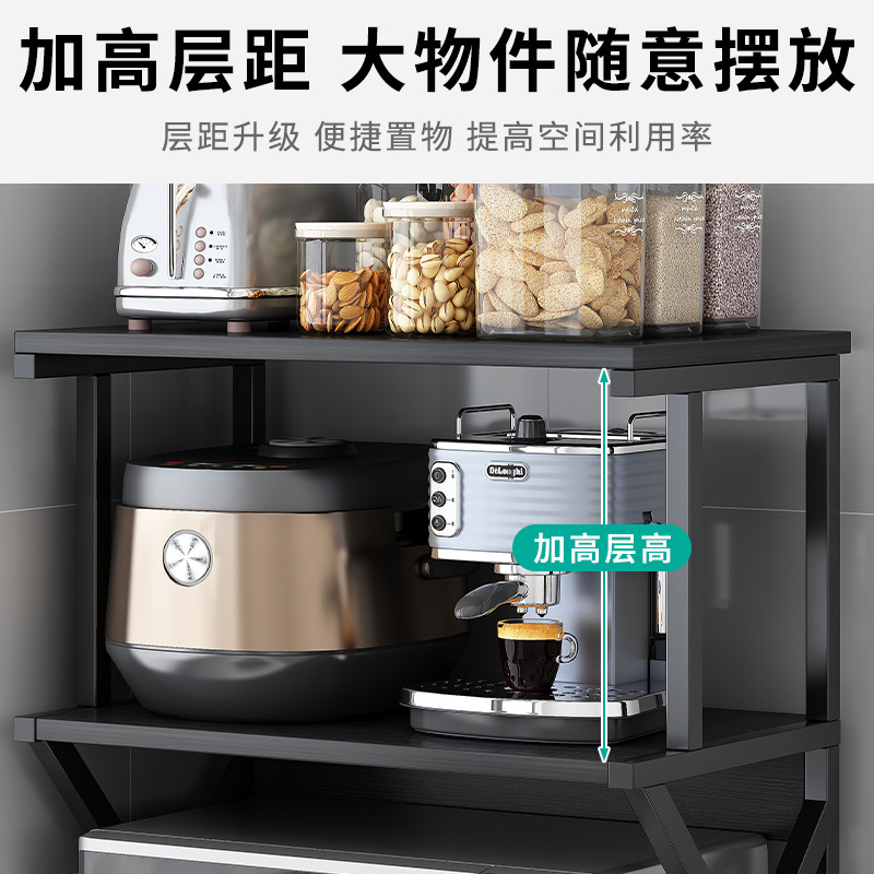 Estante de almacenamiento de cocina estante de tazón horno de microondas estante de horno estante de condimento estante multifunción estante de almacenamiento de mesa de doble capa