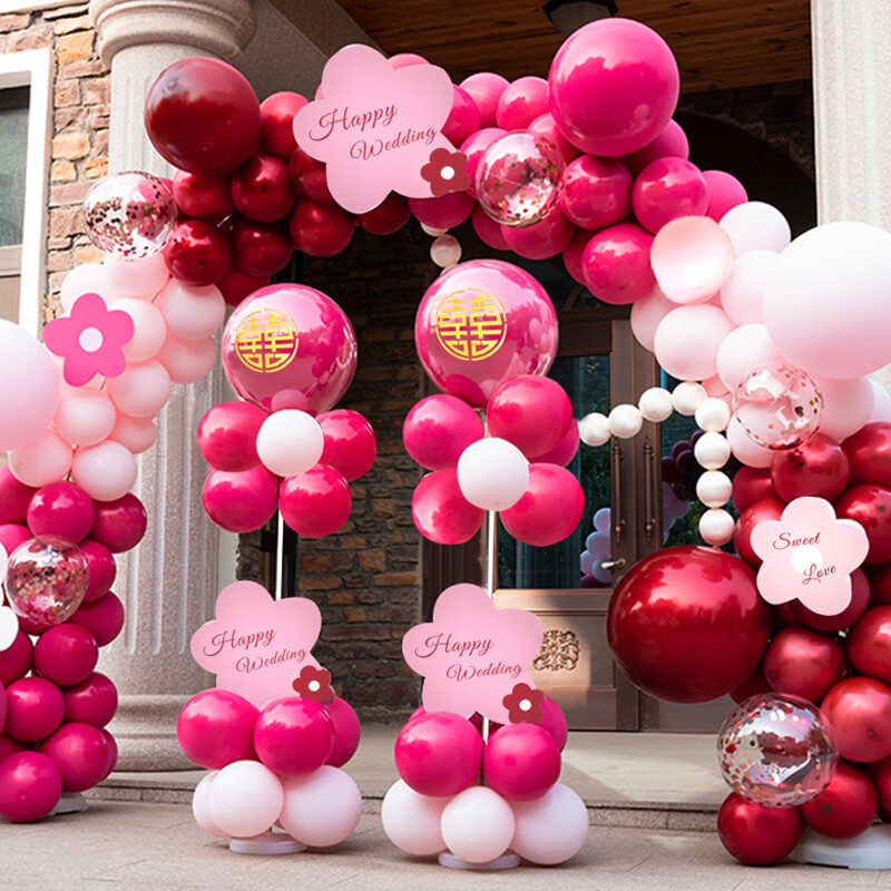 Rosado arco de globo boda boda abierta arco diseño de boda fiesta de cumpleaños guía decoración de globo