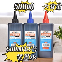 ����h�����ӛ̖�Pīˮ���^�Pˮ��ƿīˮ���^�Pˮ500����������