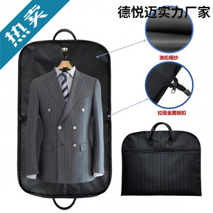 ţ�����b���m�֒��´��ռ{�����b�����b�� �Ʒ�ˮ������