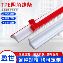TPEꎽǾ��l��ճ���Ǿ���ճ���_�����p��߅�N�l픽Ǿ���ճ���_��
