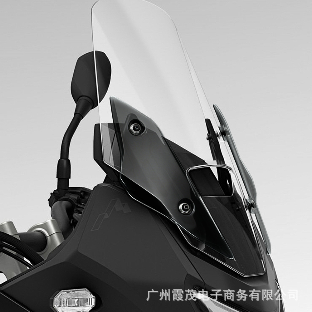 Suitable for the 2025 Honda Xl750 Transalp Modified Motorcycle Front Windshield Side Deflector to Side Windscreen