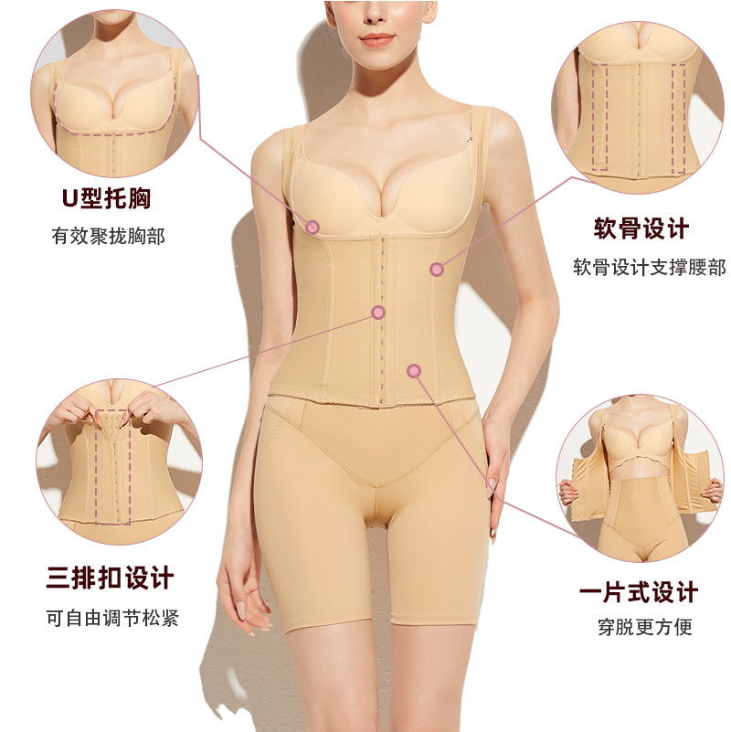 腰腹部吸脂術後塑身衣束身輔助塑形加壓女產後束腰夾腰封