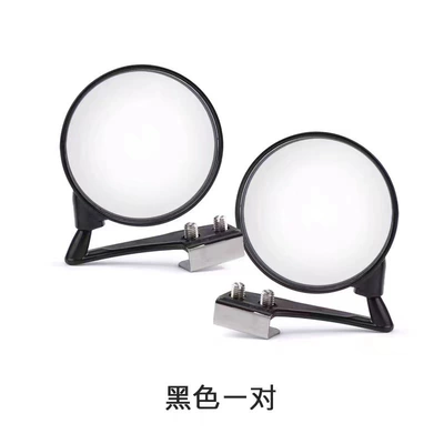 Car front wheel mirror auxiliary rearview mirror 360 degree no blind spot car add-on mirror driving school coach mirror